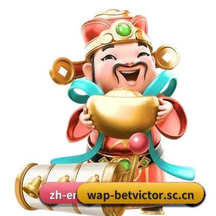 数字体育布局 - betvictor