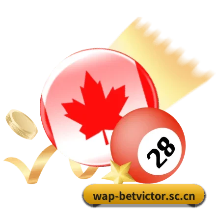 伟德手机登录 APP(betvictor)